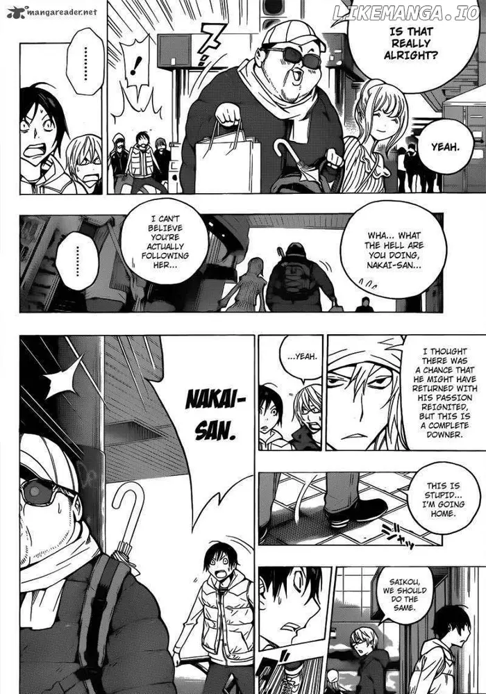 Baku Chapter 128 image 13_optimized
